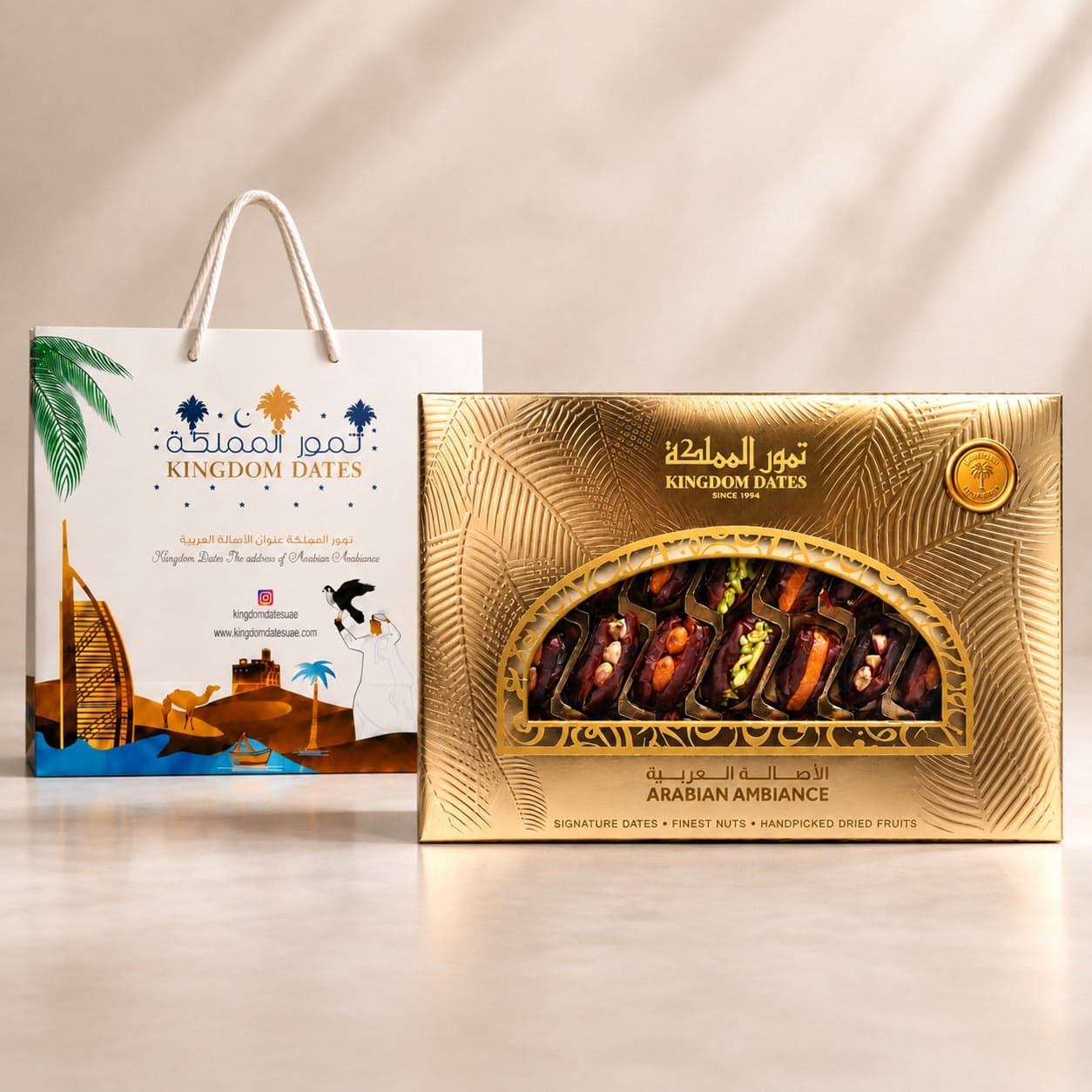 Arabian Ambiance Signature Dates Gift Box — 500g with Complimentary Premium Paper Bag