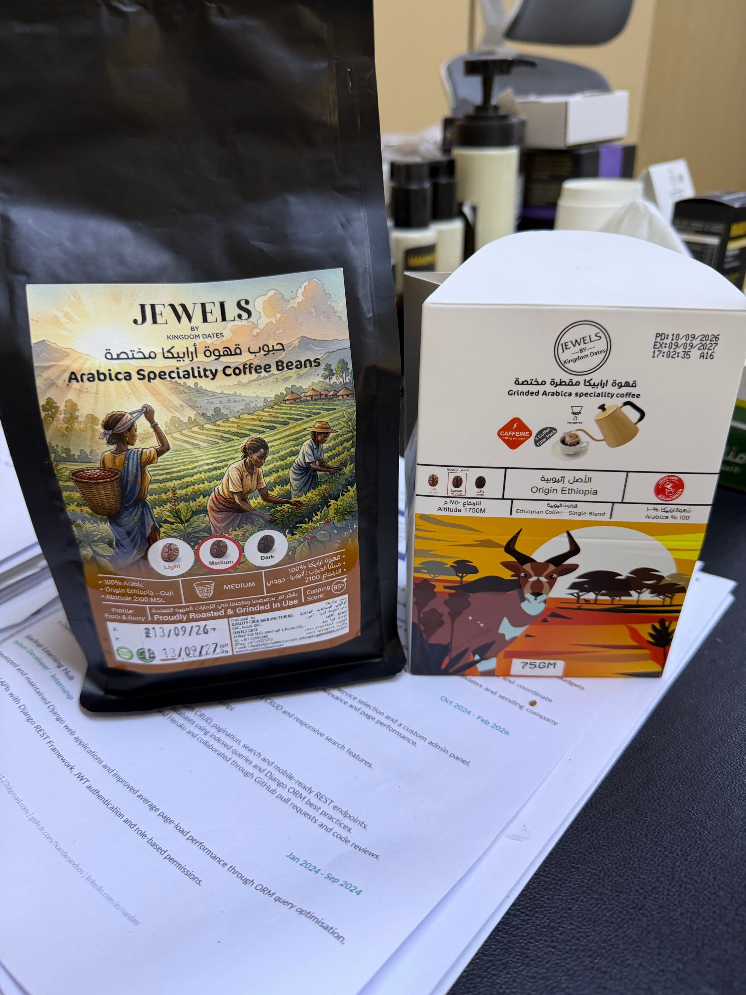Factory coffee packing